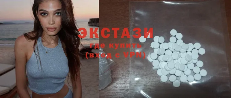 Ecstasy DUBAI  Бикин 